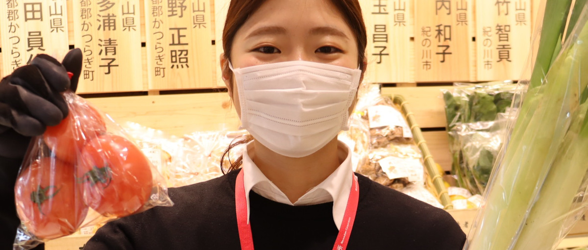 新しい流通モデルをつくる最前線で挑戦！農業の当たり前を変える卸売営業募集