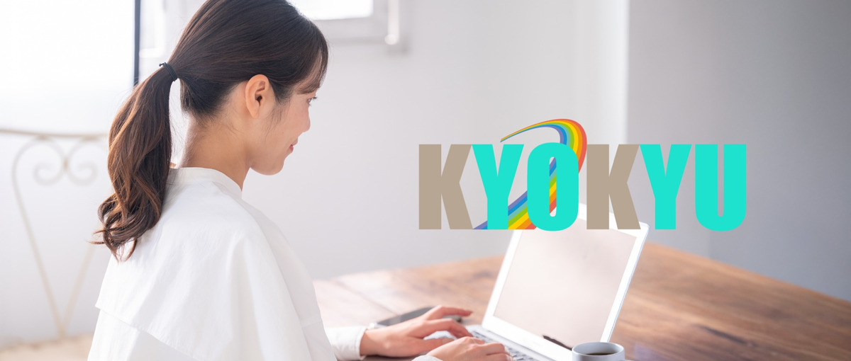 IT事務で新しいキャリアを！充実の研修でスキルアップを目指しませんか？