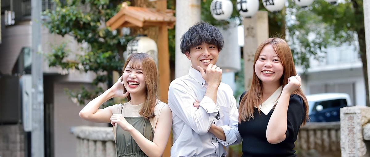 やりたいこと未定でもOK。Webディレクターで将来の可能性を広げませんか？