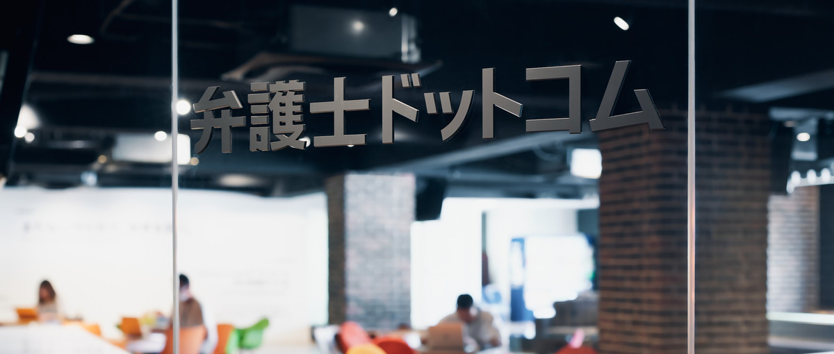 ニュースサイトの新たな挑戦YouTubeやTikTokコンテンツ企画・制作