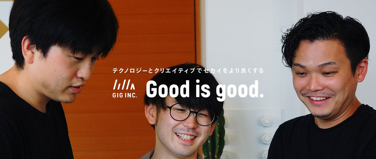 26卒｜マーケ×UX×制作進行。幅広く挑戦したい新卒Webディレクター募集