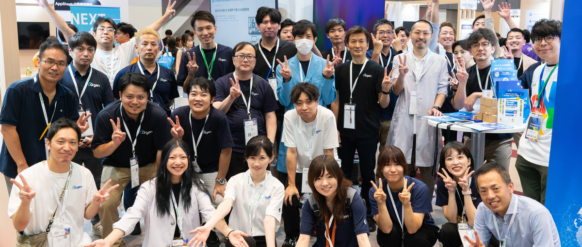 GCP／AI×クラウド領域で、設計から構築まで一気通貫で担当するエンジニア