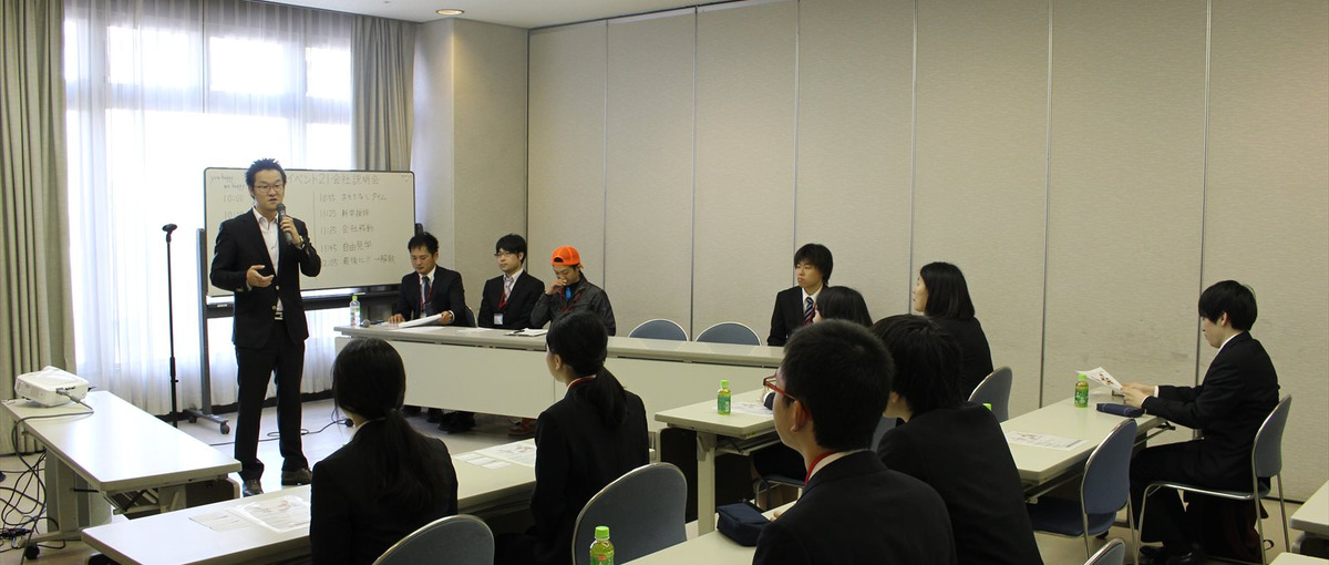 スタートアップメンバーとして、活躍したい人、大募集！