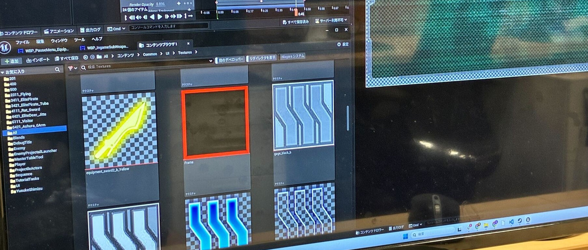 Unreal Engineで、世界に届くゲームを！UIデザイナー募集！