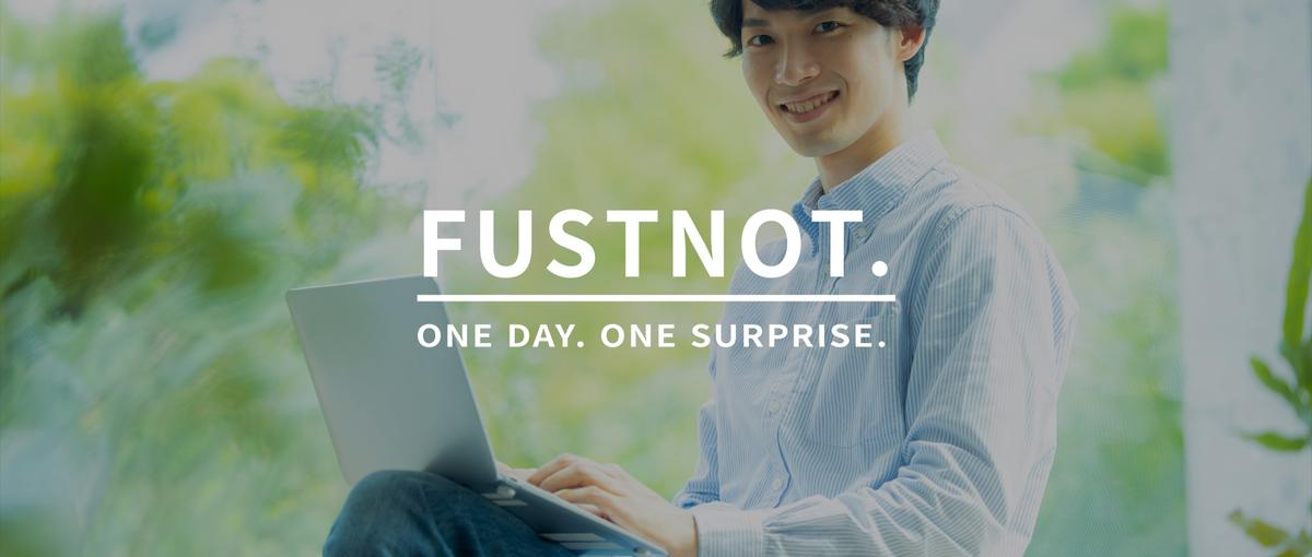 経理×財務×改善で活躍｜バックオフィスの中心を担う仕事で経験を！