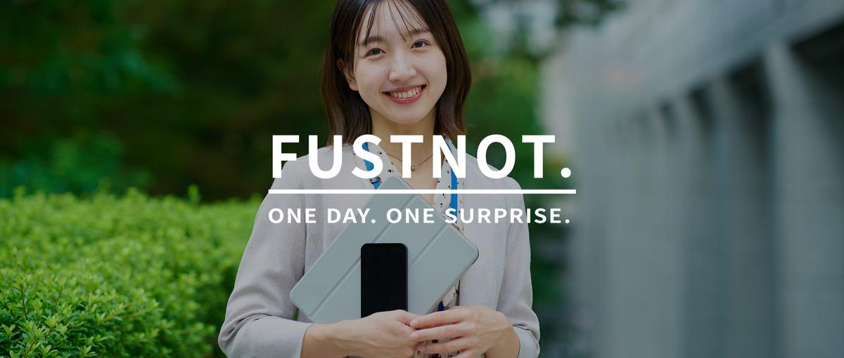 卸先との連携で成果を生む｜ブランドを拡大するリテール職を募集！