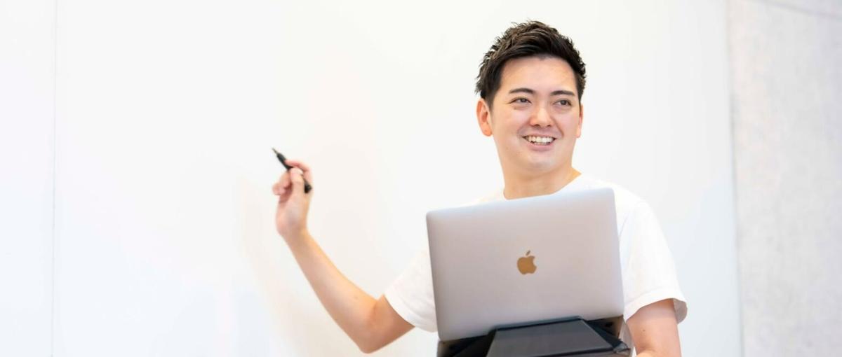 体験をデザインするカンファレンス企画・運営プランナー募集