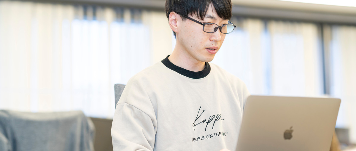 DX課題解決に向けて顧客に寄り添うDXコンサルタントを募集