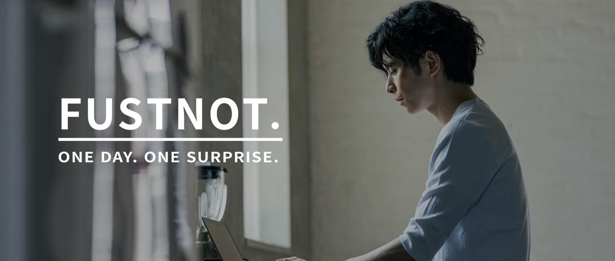 データ × 店頭施策で成果を生む｜ブランド成長に関われるポジションを募集中