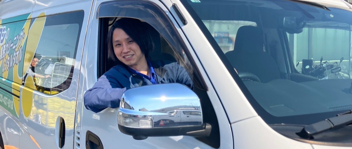 美容・医療のパートナーとして働く！ルート配送スタッフ