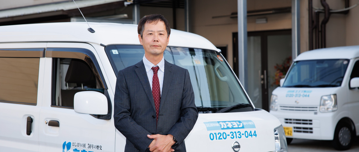 企画力×マーケ×SNS発信で、会社の魅力を広げる人募集！営業推進スタッフ