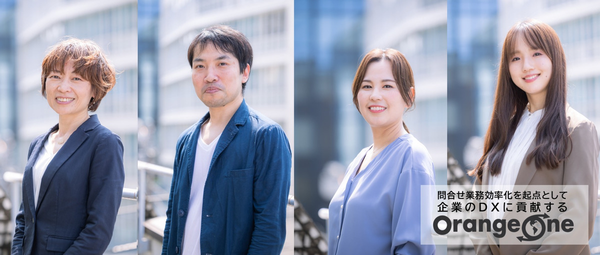 世界6万社導入SaaSと生成AIの販売を加速するフィールドセールス 募集！