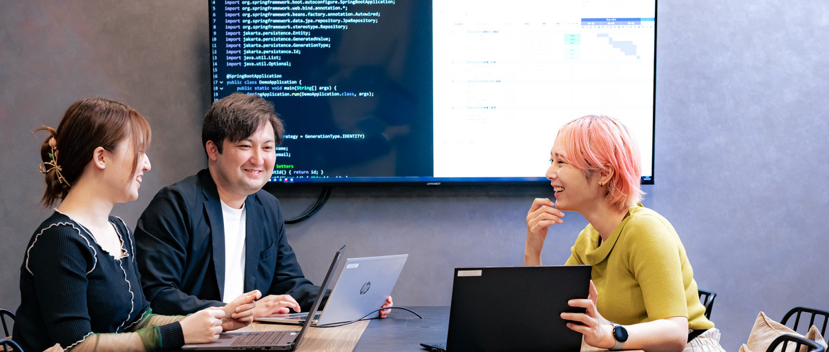 Webからインフラ、ノーコードまで｜多彩な領域に挑戦できる環境が魅力です！