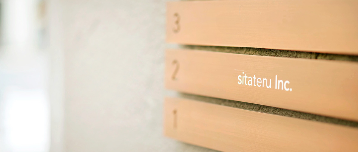 成長を続けるモノづくりプラットフォームの事業開発/PdM/PMM/FDE