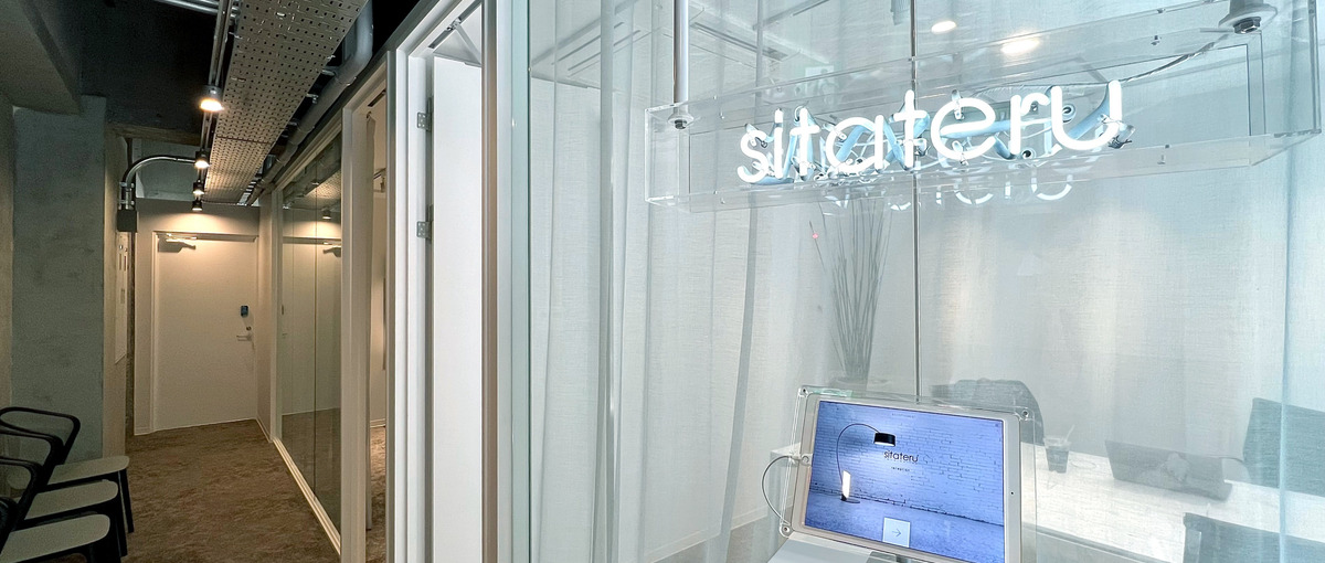 グロースを共に創るPRM戦略リードを募集！