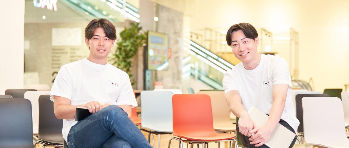 悪しき人材業界を変える！あなたの転職相談に答えます！