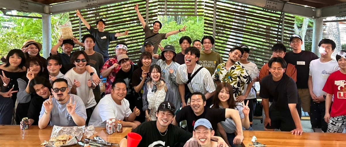 仕事つまんねぇ。を終わらせたい。人材教育会社で日本一楽しい会社を共創しよう