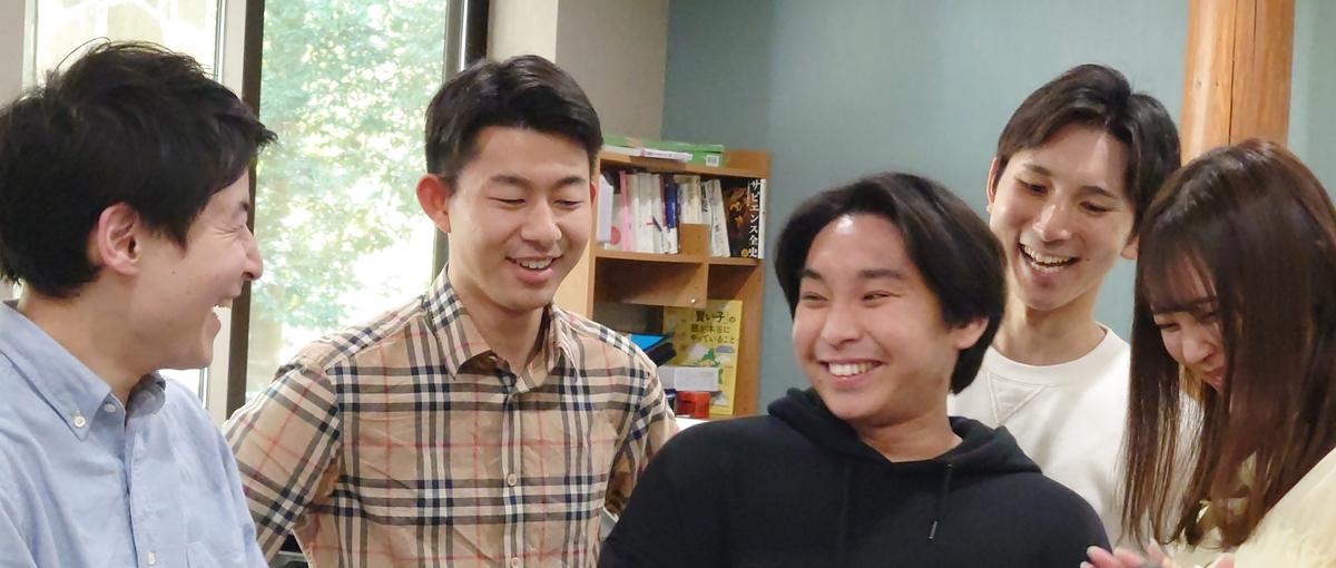 未来をつくる仲間募集イベント・キッズキャンプマネージャー2027/28新卒