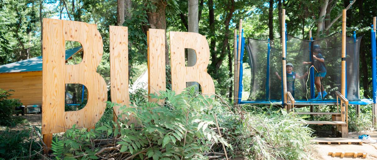 新卒採用で事業をドライブさせる。採用人事の募集開始！