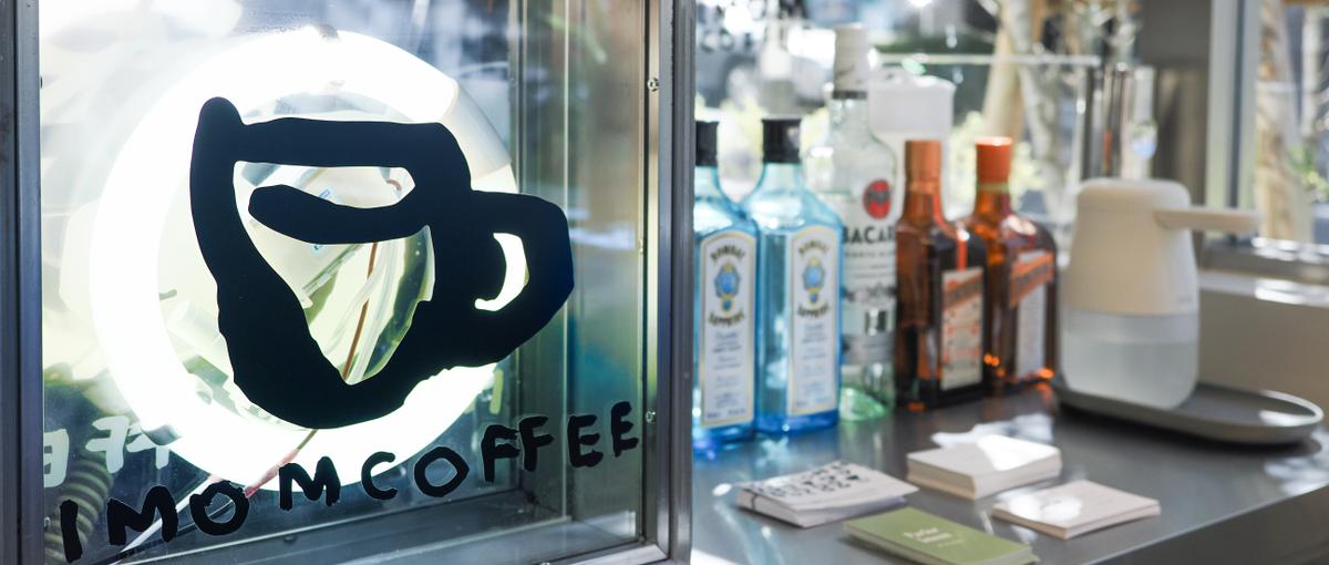 総務！総務の力で社員を笑顔に！