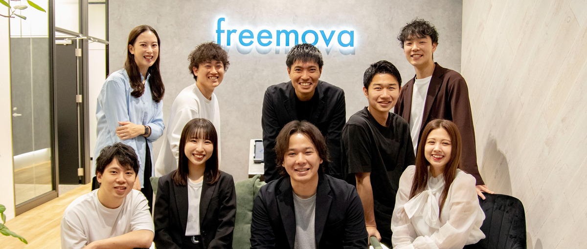 年功序列なんて言葉は？辞書から消去。ウチでサクッと昇進しちゃいなよ！