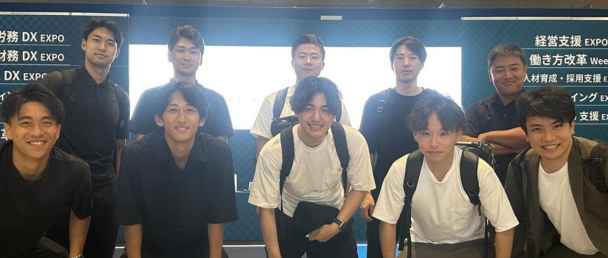 12月17-19日大阪　注目されるオフライン展示会で営業力を試そう