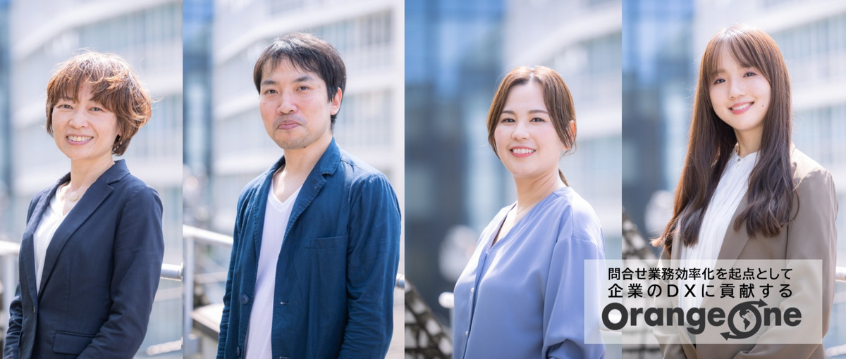 第二創業でグロースが始まった僕たちの採用オペレーションを立ち上げる仲間募集