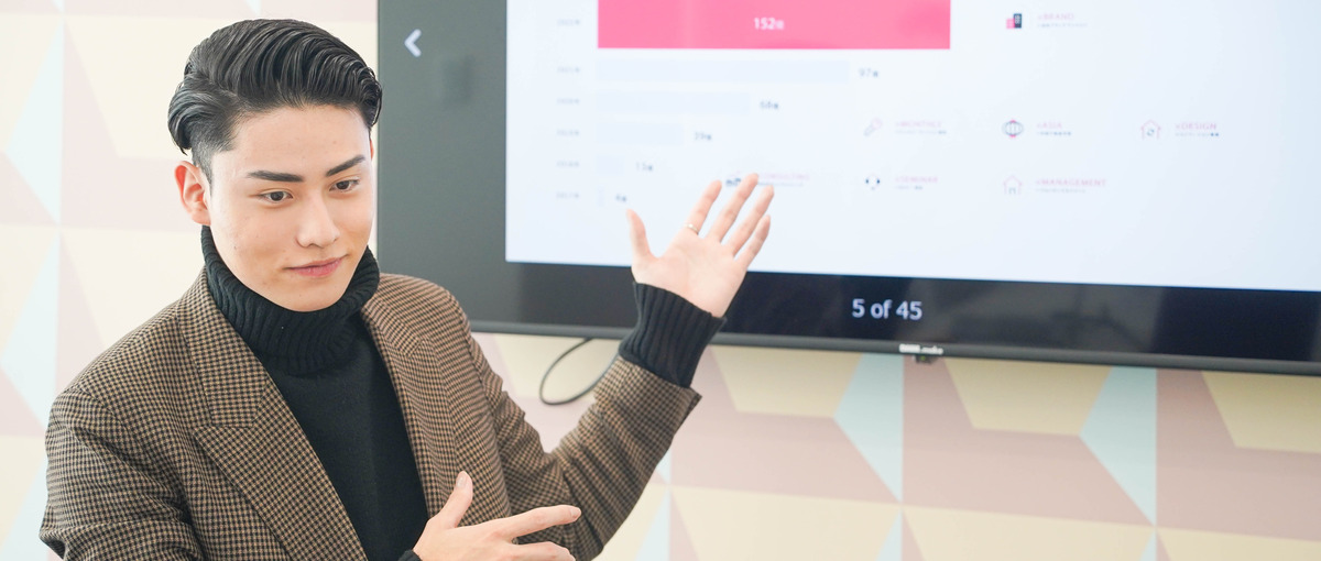 上場準備中の成長企業で会社の顔になりたい広報/PRを大募集！