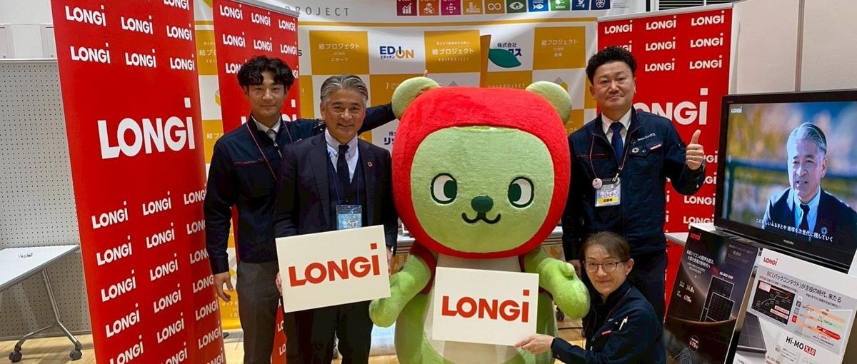  採用担当｜長野県飯田市　高卒・大卒・中途の採用・教育をお任せ！