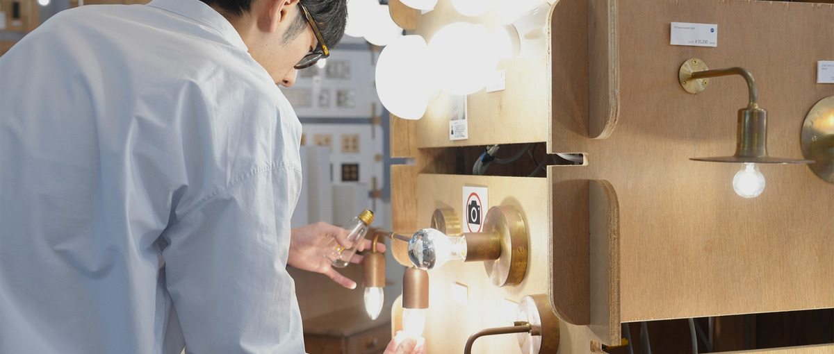 設計の知識をつくる側で活かす。照明・ハウスパーツの提案スタッフ