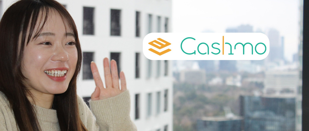 東京｜ファイナンス面から経営を支える財務経理リーダーを募集！