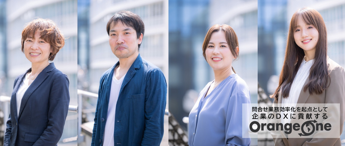 1,200社の急成長事業の採用チーム0→1をつくる仲間を募集します。