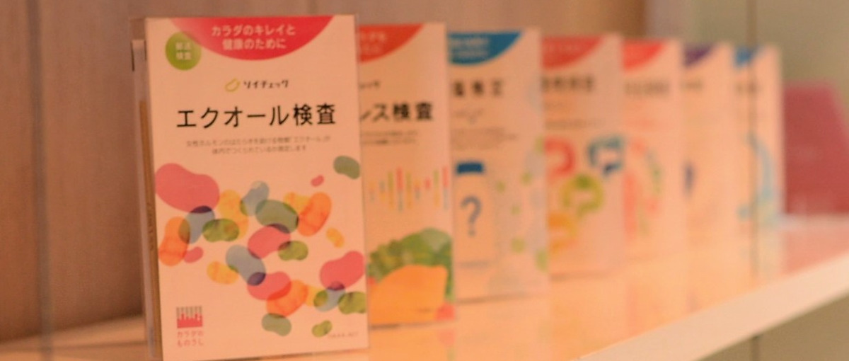 アイデアを具体化し社会へ届ける。ヘルスケア新サービスの企画と推進