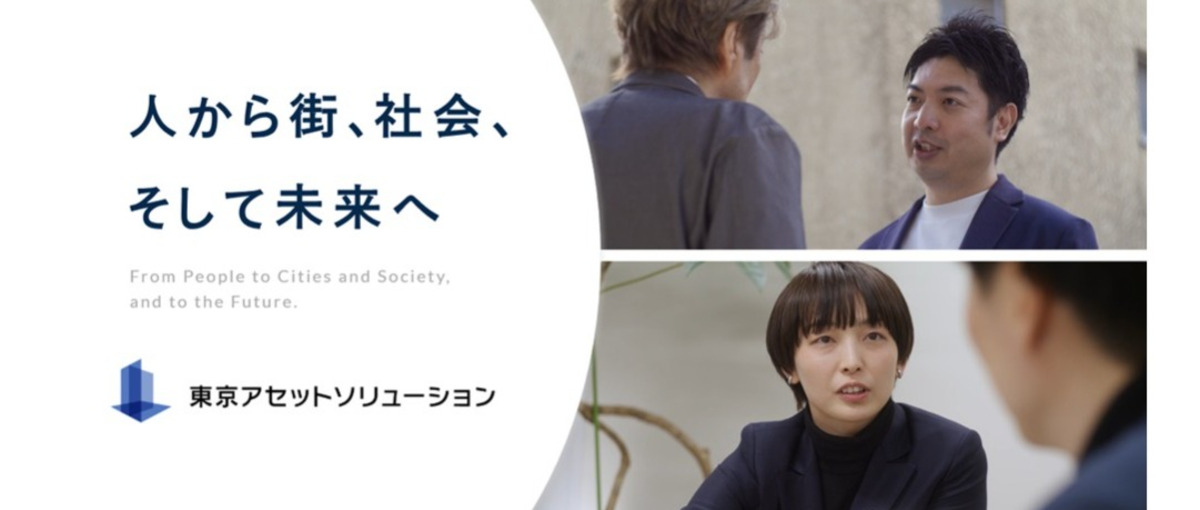 プロダクト開発のUXプロセスを横断的に担当するUXデザイナー募集