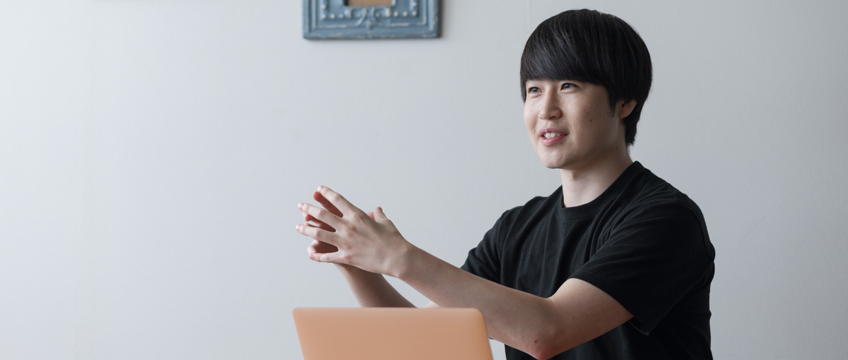 完成された組織より、未完成を楽しめるあなたへ。一緒に組織を支えませんか？