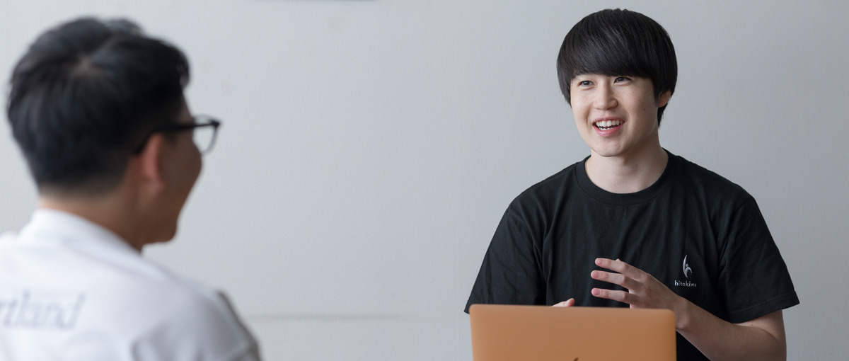 その泥臭い努力、絶対に無駄にしない。あなたの頑張りで組織に貢献しませんか？