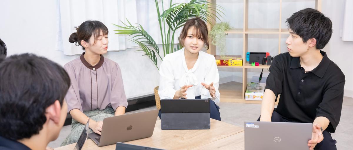 モダン環境で挑むUI設計！理想を形にする仲間を募集！