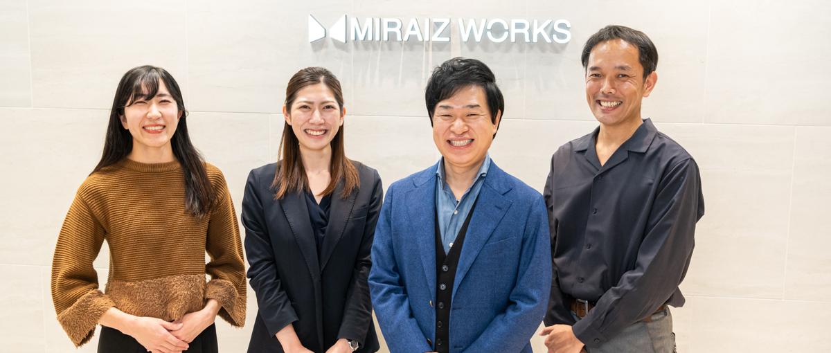 数字を追う営業に違和感を感じる方！お客様の課題解決を1番に働きませんか？