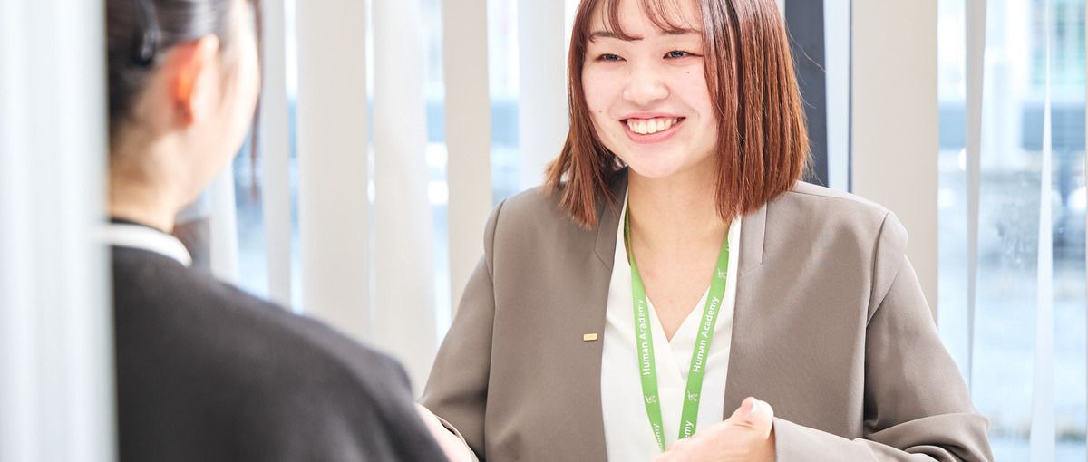 学生の未来をサポート！なりたい自分を導く進路コンサル営業｜2027卒