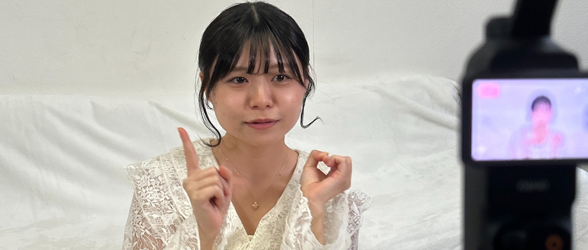 長期インターン募集！｜ゼロからマーケティングを学びたい人 WANTED 