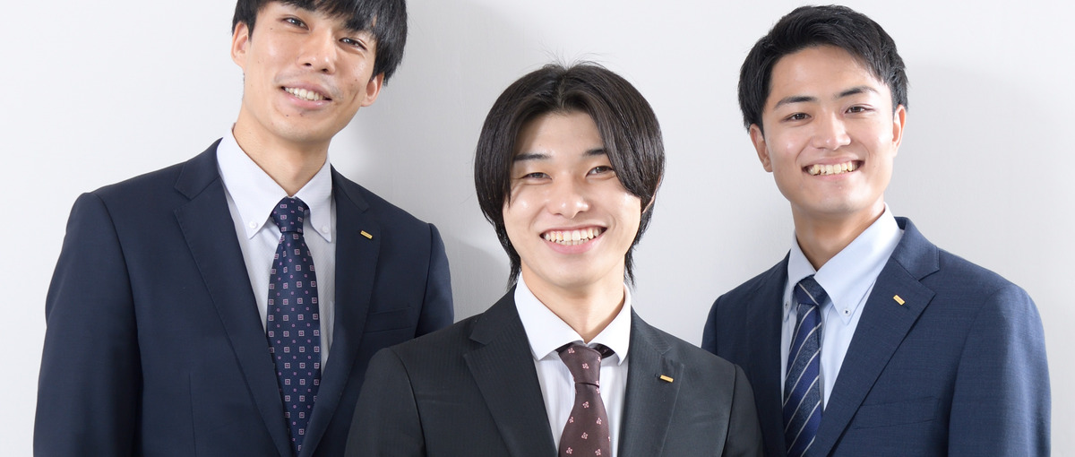 社員育成と企業力向上を支援する人材育成コンサル営業｜2027卒