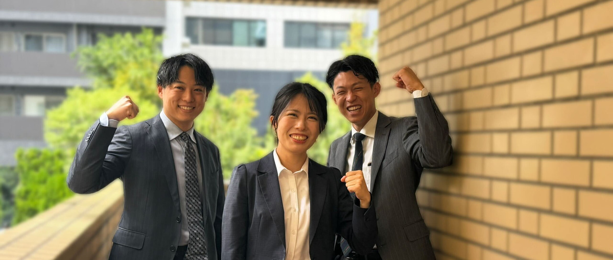 法人営業経験を活かして新天地へ、街づくりに挑む営業職を募集。