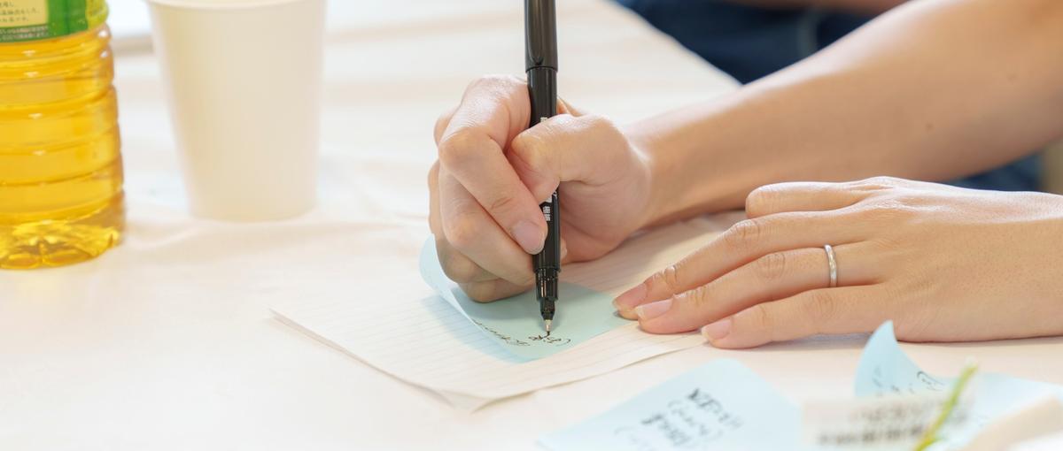  スキルより想い重視！人事改革の現場にゼロから挑戦しよう！