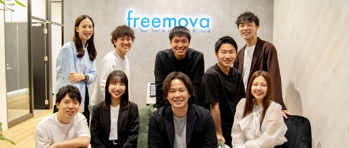 人生セーブポイント変更！仙台から始まる、俺たちのリスタート物語🌟