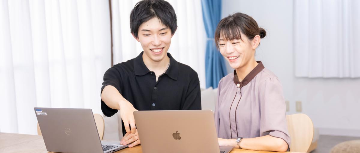 業務知識×技術力を磨く！課題解決型サーバー開発！