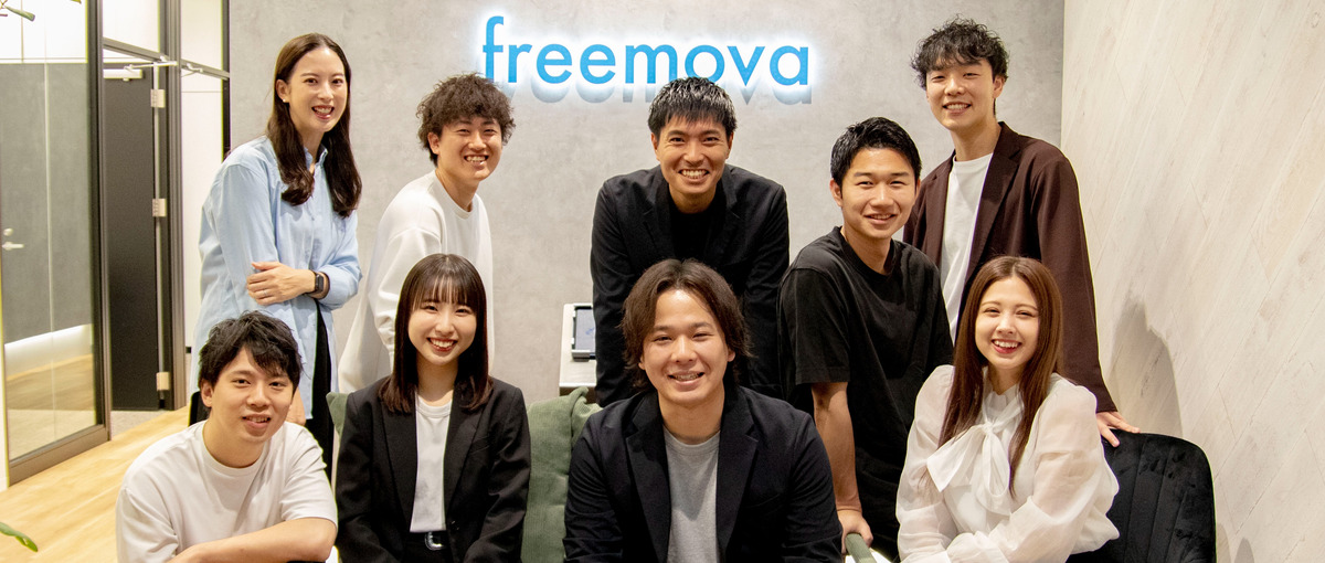 入社半年で役職を掴め。仙台支店で最速伝説を！