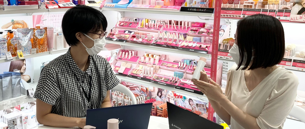 経理 |日常経理業務から業務改善、組織づくりまで|化粧品卸会社