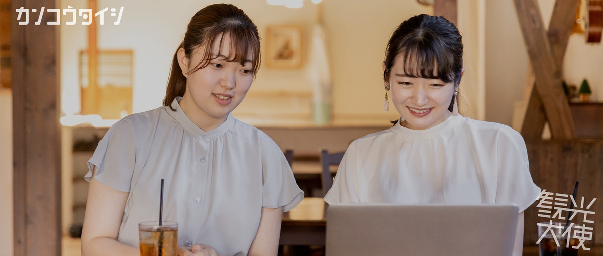 経験ゼロOK｜クライアントと制作をつなぐ進行サポートディレクター募集