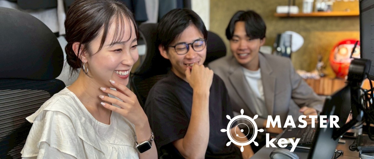 AI好きな学生よ、集え！会社のDX化を推し進めるインターン生を募集！