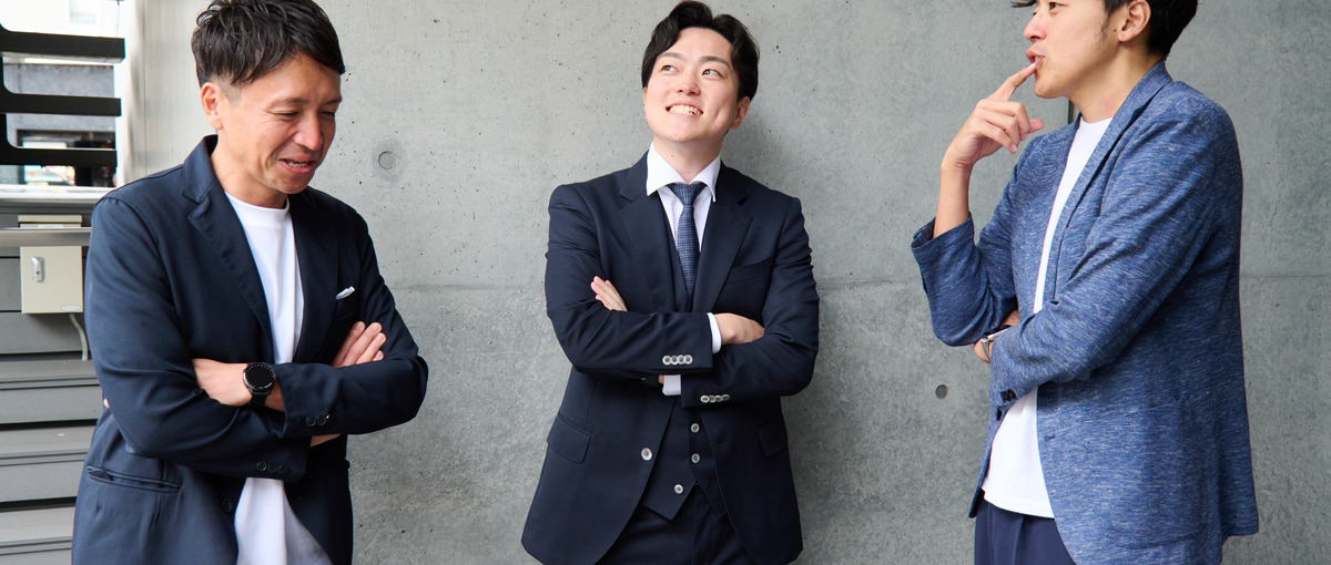 新規事業の0→1フェーズ！裁量MAXで圧倒的に成長したい学生インターン募集